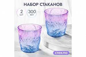 Набор стеклянных стаканов 300 мл (2 шт.) 8,5x6x9,3 см