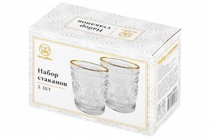 Набор стеклянных стаканов с золотым кантом, 300 мл, 2 шт.