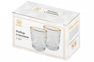 Набор стеклянных стаканов с золотым кантом, 300 мл, 2 шт.