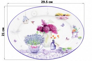 Овальное блюдо "Лаванда" 29,5x21x2,5 см из NEW BONE CHINA