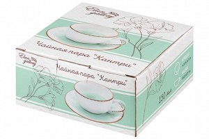 Чайная пара 2 пр. 250 мл, бирюзовая "Кантри", 13x9,5x5,5 см