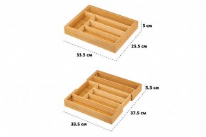 Раздвижной лоток для столовых приборов из бамбука 33,5x25,5x5 см