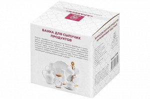 Банка для сыпучих продуктов 300 мл с ложкой и бамбуковой крышкой "Арабеск"