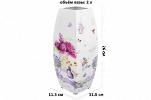 Квадратная ваза "Лаванда" 2,2 л из NEW BONE CHINA, 11,5x11,5x26 см