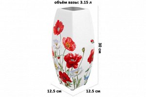 Квадратная ваза 3,15 л "Маки" из NEW BONE CHINA, 12,5x12,5x30 см