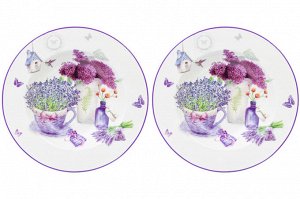 Набор глубоких тарелок "Лаванда" 2 шт. 400 мл из NEW BONE CHINA