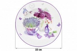 Набор глубоких тарелок "Лаванда" 2 шт. 400 мл из NEW BONE CHINA