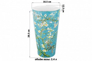 Ваза "Цветущий миндаль" 2,4 л, бирюзовая, NEW BONE CHINA (16,5x12,5x28,5 см)