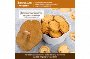 Банка для печенья 900 мл с деревянной крышкой "Цветок Снежинки", 19,5x19,5x10 см