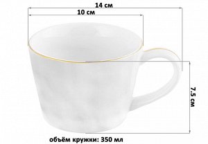 Кружка "Любопытный кролик" белая с золотым декором, 350 мл, 14x10x7.5 см