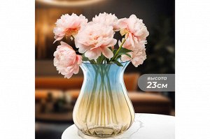 Стеклянная ваза 20x20x23.5 см, бежево-голубая
