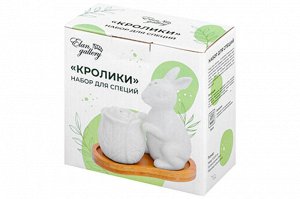 Набор для специй 2 пр. "Заяц с капустой" на деревянной подставке, 11,5x7x11 см