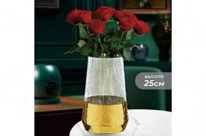 Прозрачно-золотистая стеклянная ваза 16x16x25 см