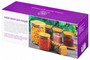 Набор банок для специй Crystal Glass, 350 мл, 3 шт. с бамбуковыми крышками и подставкой