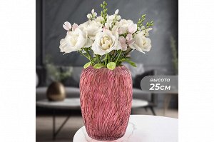 Стеклянная ваза бордовая 19x19x25 см