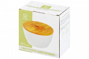 Банка для печенья 700 мл с деревянной крышкой "Веточки-цветочки" 14,5x14,5x7,5 см