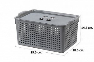 Корзинка с крышкой 5,3 л, 29,5x18,5x14,5 см, "Лофт", серая (модель 6441/08)