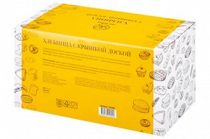 Хлебница с бамбуковой крышкой-доской, белая, 34x19x19 см