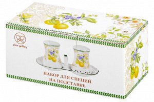 Набор для специй 2 пр. 'Лимоны' на подставке, 16,5x9x7,5 см, NEW BONE CHINA