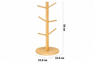 Бамбуковая подставка для 6 кружек 15,8x15,8x33 см