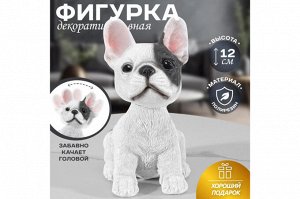 Декоративная фигурка Бульдога 10x6.5x12.5 см