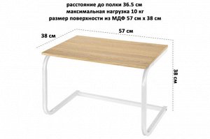 Универсальная белая подставка-полка для микроволновой печи 57x38x38 см