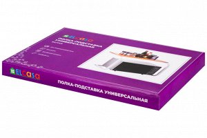 Универсальная белая подставка-полка для микроволновой печи 57x38x38 см