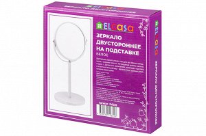 Двустороннее зеркало на подставке 18,5x15x34,5 см, белое