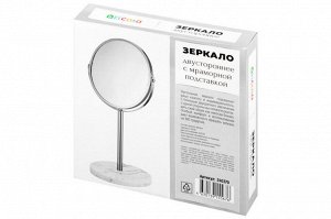 Двустороннее зеркало на мраморной подставке, 18,5x15x34,5 см, цвет: Хром