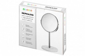 Двустороннее зеркало на мраморной подставке, 18,5x15x34,5 см, цвет: Хром