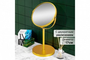Двустороннее зеркало на подставке 18,5x15x34,5 см, золотое