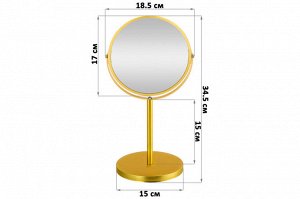 Двустороннее зеркало на подставке 18,5x15x34,5 см, золотое