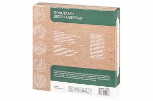 Вращающаяся 2-уровневая подставка из бамбука 24,5x24,5x19,5 см, многофункциональная
