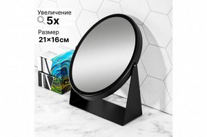 Настольное двустороннее зеркало на подставке 17x7x24 см, черное