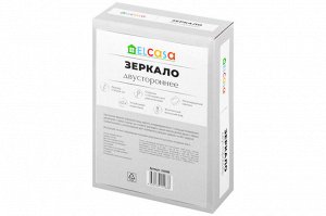 Настольное двустороннее зеркало на подставке 17x7x24 см, черное