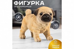 Декоративная фигурка мопса 13,5x7x11 см