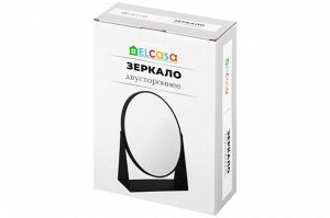 Настольное двустороннее зеркало на подставке 17x7x24 см, черное