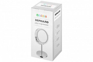 Двустороннее зеркало на подставке 20,5x13,5x31,5 см с хромированной отделкой и светодиодной подсветкой