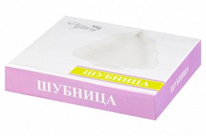 Шубница "Елочка" 25,5x22,2x4 см, 1000 мл