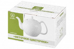 Чайник 1,2 л с узором "Веточки-цветочки" (22x14x15 см)