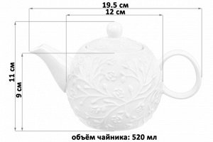 Чайник 520 мл с узором "Веточки-цветочки", размер 19,5*12*11 см