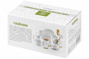 Чайник 520 мл с узором "Веточки-цветочки", размер 19,5*12*11 см