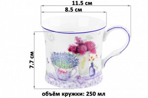 Кружка 250 мл "Лаванда" из NEW BONE CHINA, размеры 11,5x8,5x7,7 см