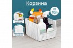 Корзинка для хранения 10 л, 29,5x25x18 см, белая, штабелируемая, модель &#039;Лофт&#039;