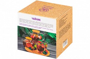 Чайник стеклянный Crystal Glass 800 мл с ситом и пробковой крышкой (19,5x12x13,5 см)