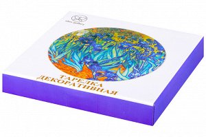 Декоративная тарелка "Ирисы" с золотой каймой, 20x20x2 см - комплект с крючком и подставкой