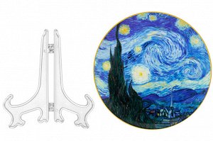 Тарелка декоративная "Звездная ночь" с золотой каймой 20x20x2 см + крючок и подставка