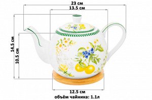 Чайник 1,1 л с подставкой из бамбука "Лимоны", NEW BONE CHINA