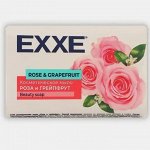ARVITEX EXXE Косметич. мыло Роза и Грейпфрут 1шт.* 90 гр.