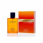 #Понти Парфюм Туалетная вода Ultracolor Hot of Energy